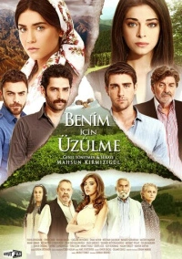 Не волнуйся за меня / Не беспокойся обо мне (2012)