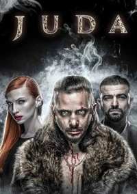 Джуда / Иуда (2017)